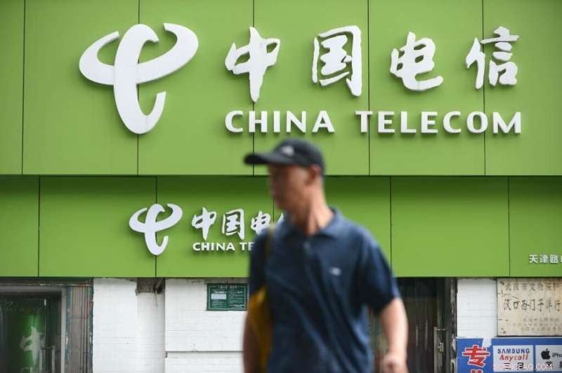 US Threatens to Block China Telecom from Entering the American Market