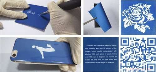 Rewritable Paper: Write, Erase, and Reuse Using Heat and Cool Cycles