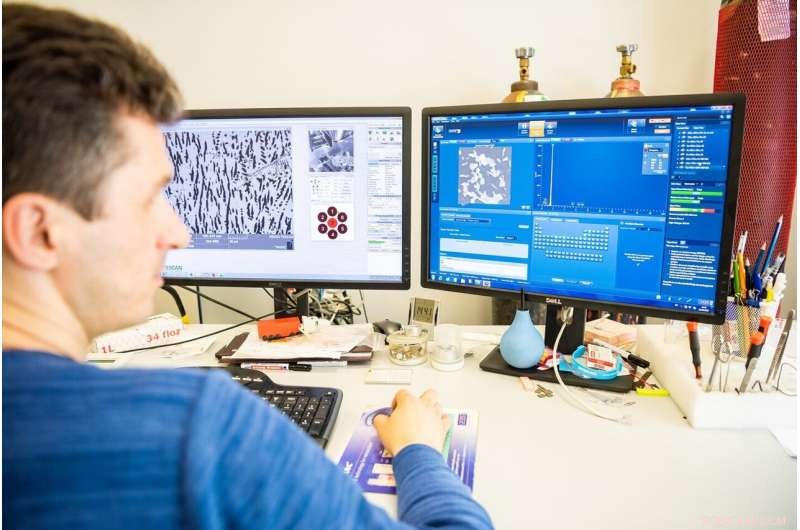 30 Variants of Steel: Researchers Release Blueprint for Rapid Development of New Alloys