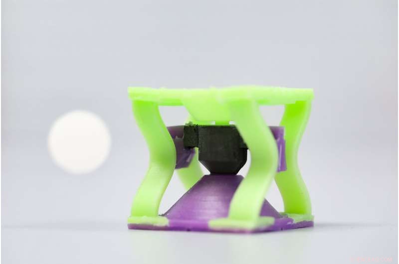 Reprogrammable Metamaterial Unlocks Adaptive Mechanical Properties