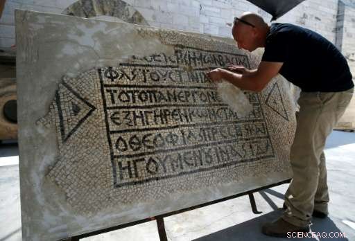 Discover the 1,500-Year-Old Byzantine Mosaic Honoring Emperor Justinian in Jerusalem s Old City