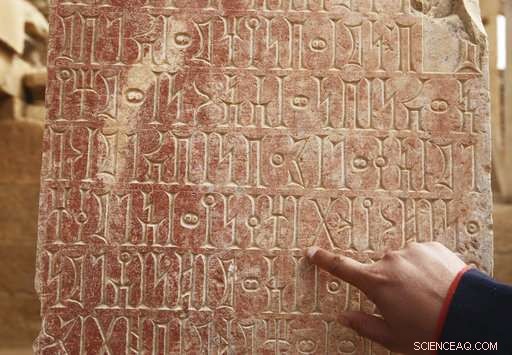 Yemen s Awwam Temple Endangered by Ongoing Conflict