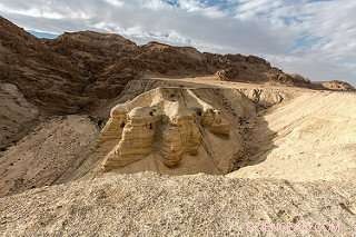 Dead Sea Scrolls Deciphered: Ancient Priestly Calendar Revealed