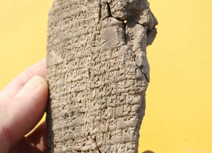 Unveiling Early Urban Life: Excavations at Ur s Ziggurat Reveal Mesopotamian City Foundations