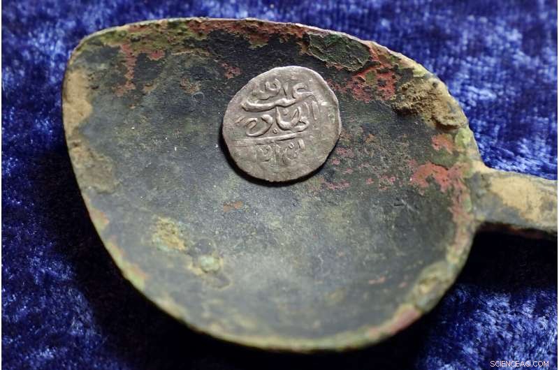 Ancient Yemeni Coin Could Uncover the Truth About 17th-Century Pirate Henry Every