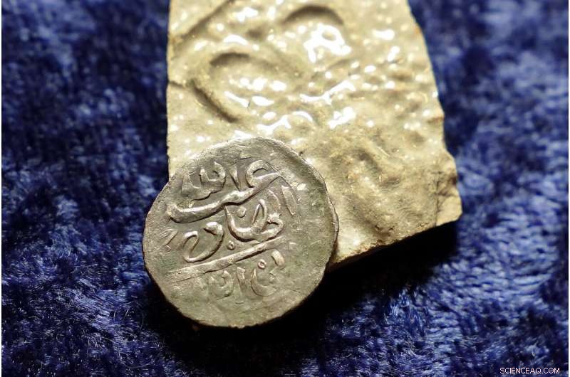 Ancient Yemeni Coin Could Uncover the Truth About 17th-Century Pirate Henry Every