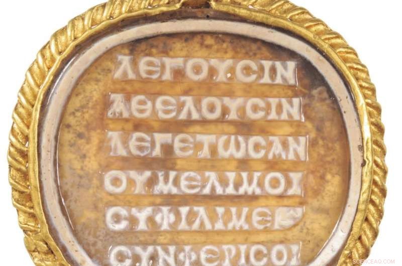 Ancient Greek Text Unveils Early Roots of Poetry and Song