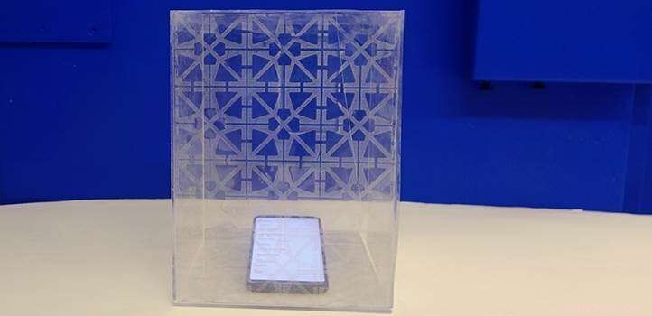KAUST Develops Transparent, Conductive Ink that Blocks Radio Waves