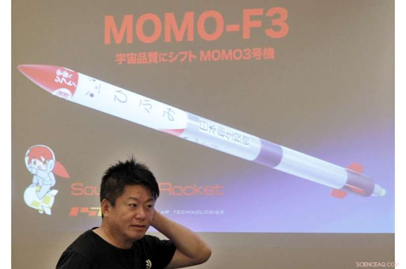 Japanese Space Startup Positions Itself to Rival US Leaders