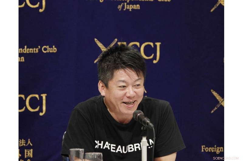 Japanese Space Startup Positions Itself to Rival US Leaders