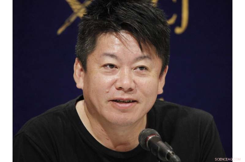 Japanese Space Startup Positions Itself to Rival US Leaders