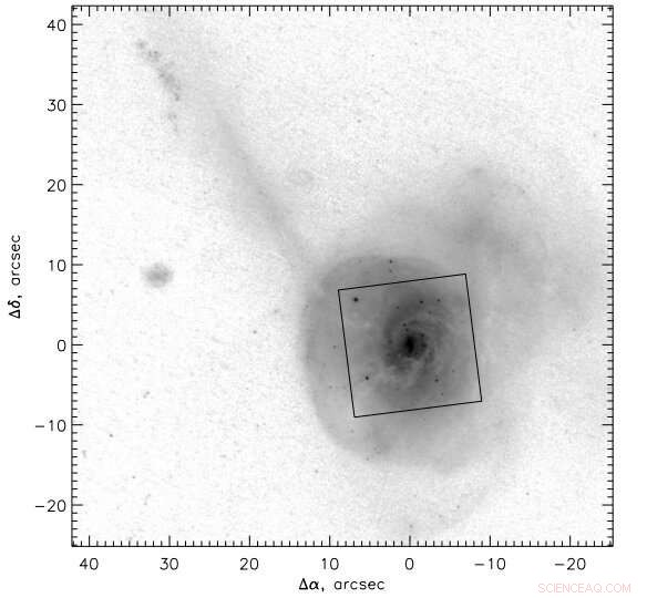 New Study Reveals Detailed Kinematics of Galaxy Mkn 938
