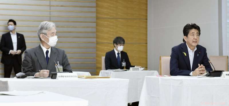 Japan Strengthens Space Collaboration with U.S. to Counter Growing Threats