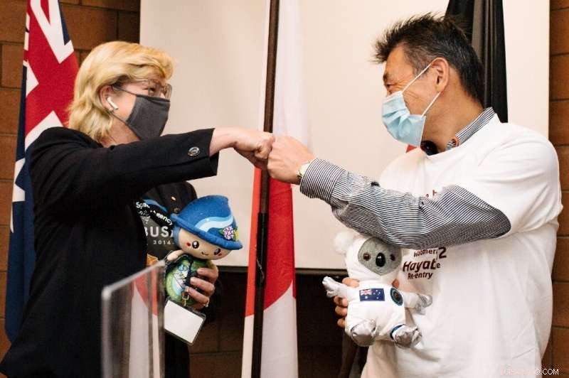 JAXA Celebrates Successful Return of Asteroid Dust to Earth