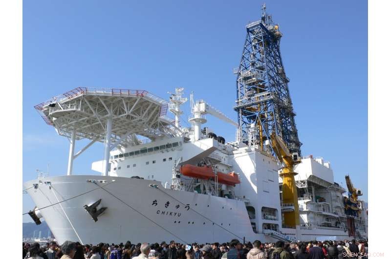 Submarine Drilling Uncovers Key Clues to Japan s Next Major Earthquake