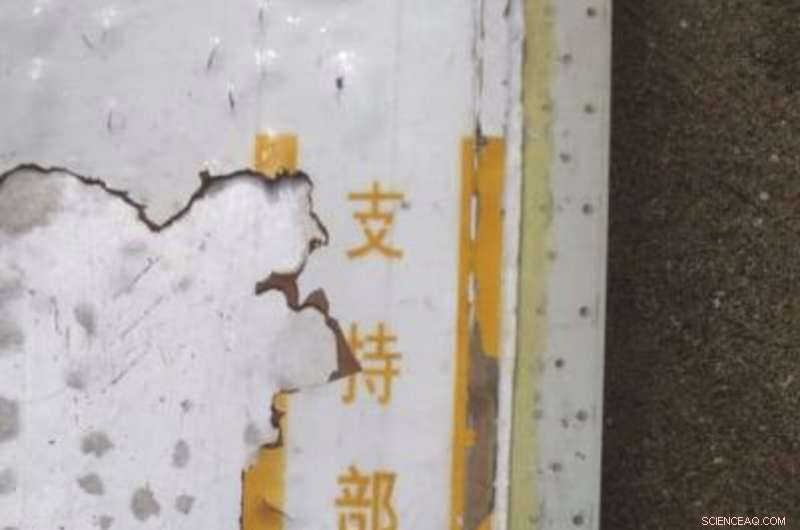 No Chinese Rocket Debris Found in Northern Philippines: Official Findings