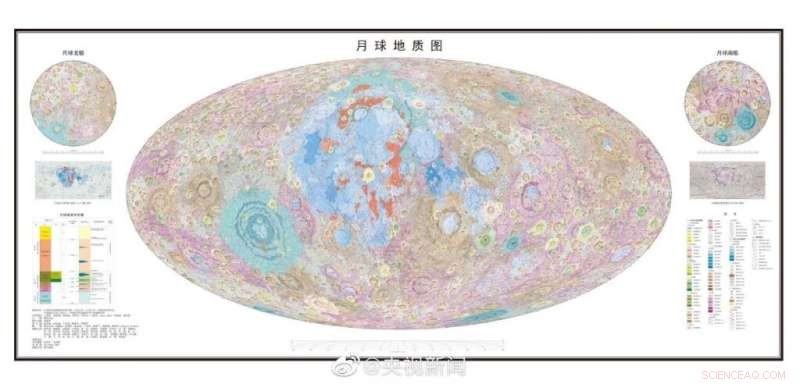 High‑Resolution 1:2,500,000 Scale Geologic Map of the Moon: Chinese Scientists Unveil Comprehensive Lunar Atlas