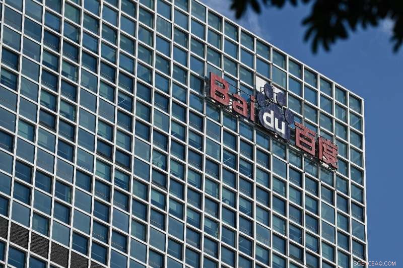 Baidu Sees 5% YoY Drop in Q2 Revenue Amid Economic Headwinds