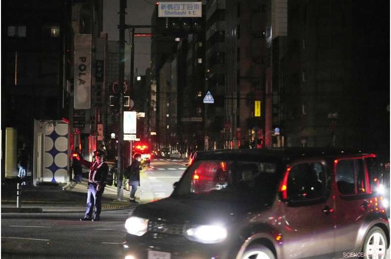 7.4-Magnitude Earthquake Hits Northern Japan, 4 Dead, Over 90 Injured