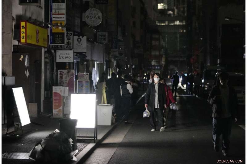 7.4-Magnitude Earthquake Hits Northern Japan, 4 Dead, Over 90 Injured