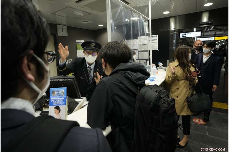 7.4-Magnitude Earthquake Hits Northern Japan, 4 Dead, Over 90 Injured