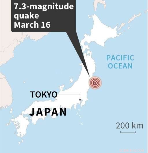 Severe 7.3-Magnitude Earthquake Hits Eastern Japan, Triggers Tsunami Warning