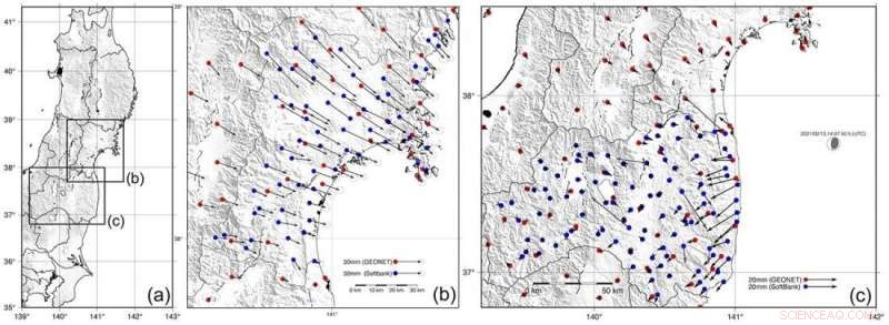 Leveraging Cell Phone Networks for Early Volcanic Activity Monitoring