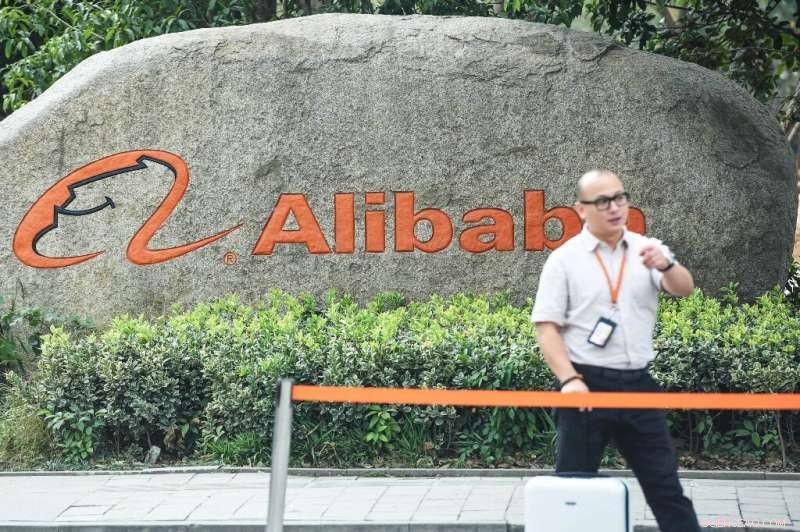 Alibaba Reports First-Ever Flat Revenue Growth in Q2 Amid Economic Challenges