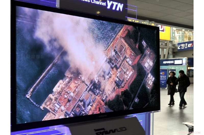 Ex-Executives of Fukushima Operator Ordered to Pay $97 Billion in Damages