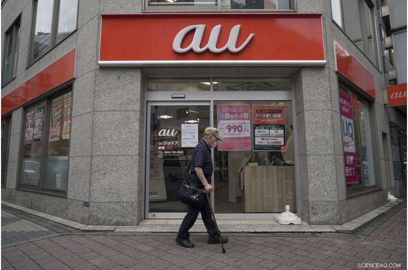 Massive Outage Hits Japan s No. 2 Telecom Carrier, Affecting 40 Million Users