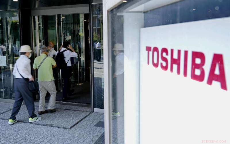 Toshiba Shareholders Elect 13 Board Directors to Drive Strategic Revival