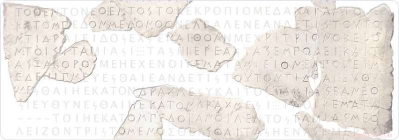 DeepMind AI Restores Ancient Texts: Filling Historical Gaps with Innovation