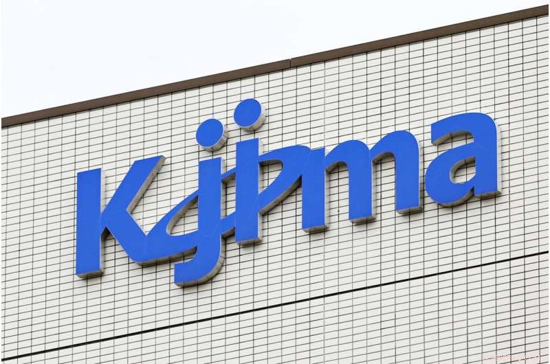 Toyota to Restart All Japan Plants After Cyberattack on Supplier Kojima Industries