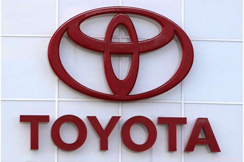 Toyota to Restart All Japan Plants After Cyberattack on Supplier Kojima Industries