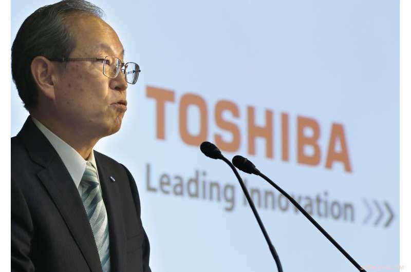 Toshiba CEO Steps Down as Part of Strategic Restructuring to Revive Company