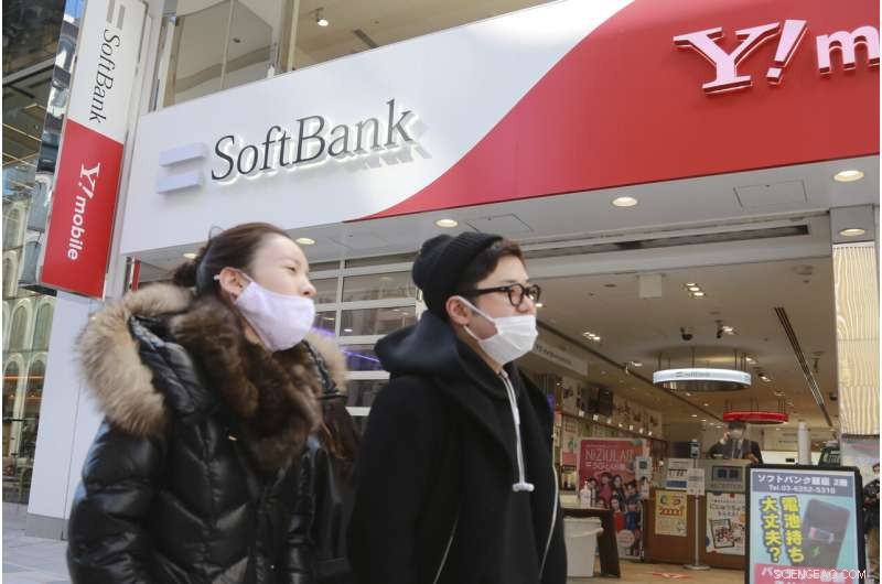 SoftBank Abandons Arm Sale, Shifts to IPO Strategy