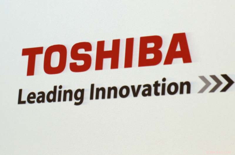 Japan s Toshiba Splits into Two Companies to Enhance Shareholder Value