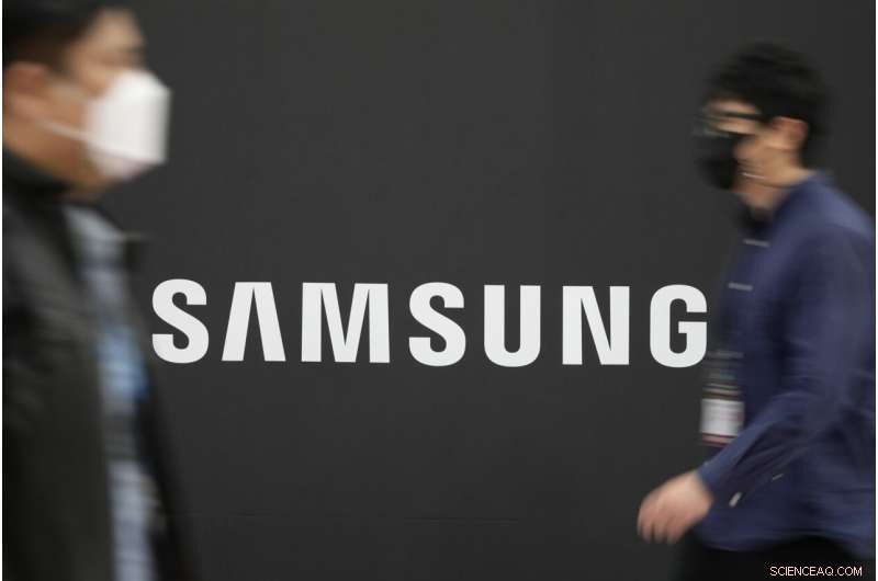 Samsung Electronics Reports Strong Profit Growth Driven by Chip Demand