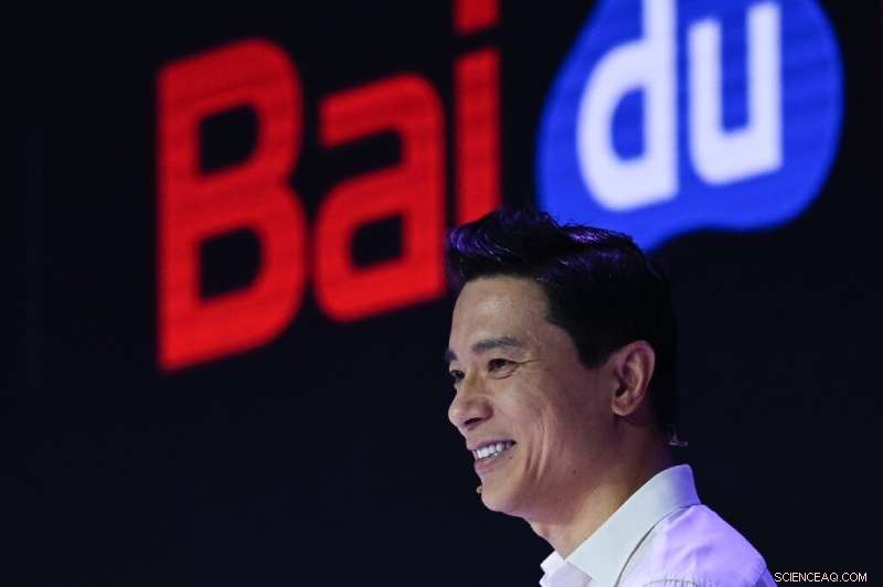 Baidu Launches VR App to Enter the Metaverse Market