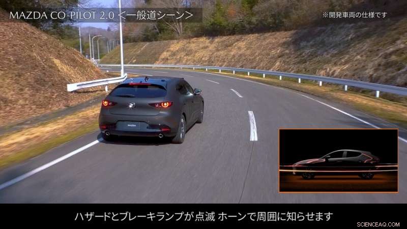 Mazda s Co-Pilot Concept Automatically Stops Car During Driver Medical Emergencies