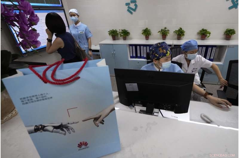 Huawei Advances 5G in Healthcare with Real-Time Patient Monitoring at Guangdong Hospital