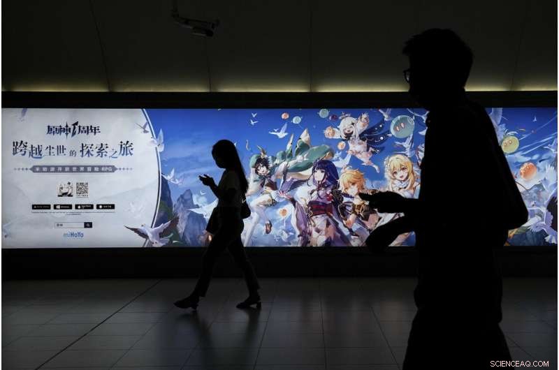China Launches Public Platform to Report Gaming Firms Violating Child Online Game Restrictions