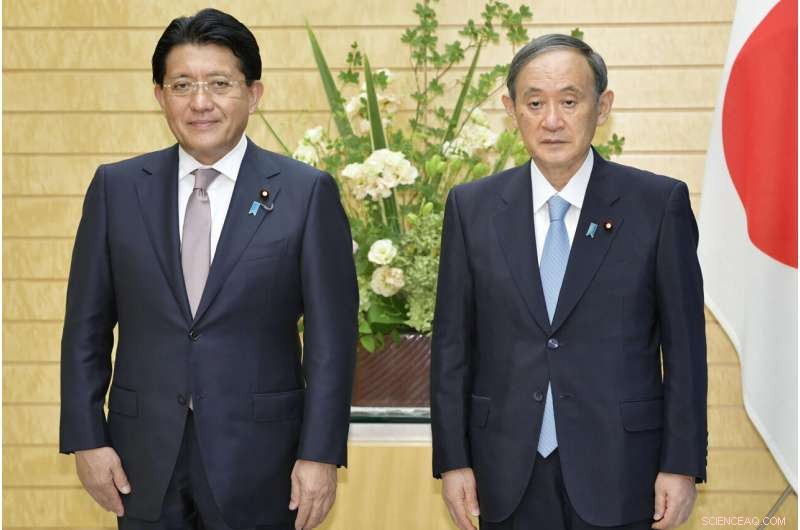 Japan Launches Digital Agency to Transform Government Technology and Services