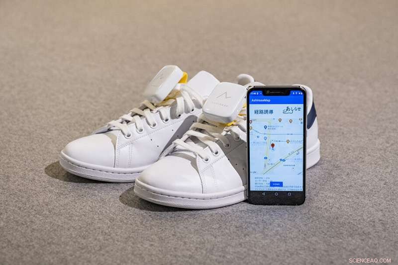 Honda s Ashirase Startup Launches Vibrating Shoe Navigation for Low-Vision Urban Mobility