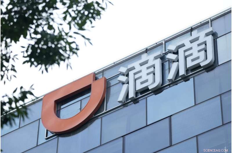 Didi Global Denies U.S. Share Buyback Report Amid Regulatory Overhaul