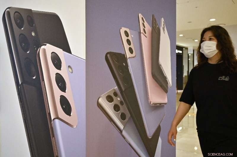 Samsung Electronics Reports 70% Profit Surge in Q2 Fueled by Pandemic-Driven Memory Chip Demand