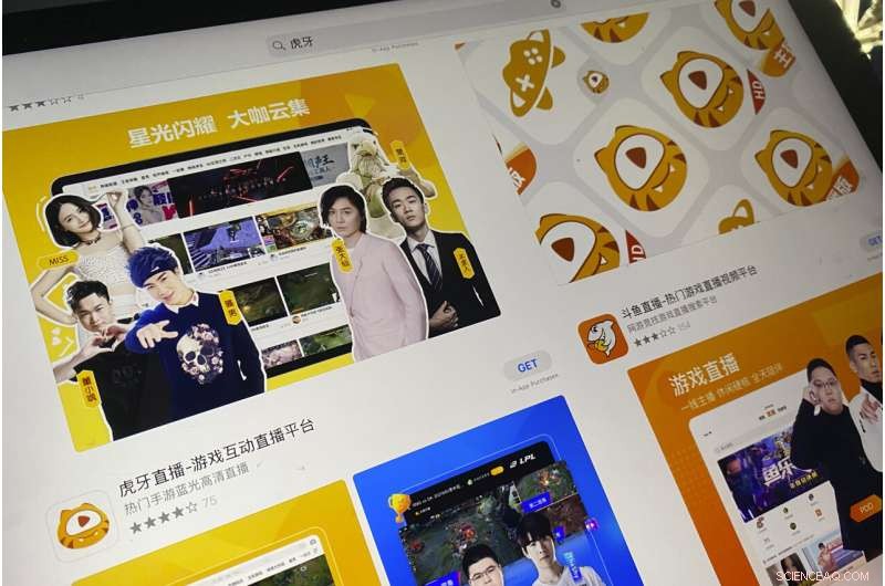 China s Market Regulator Blocks Tencent-Backed Huya-Douyu Merger in Anti-Monopoly Crackdown