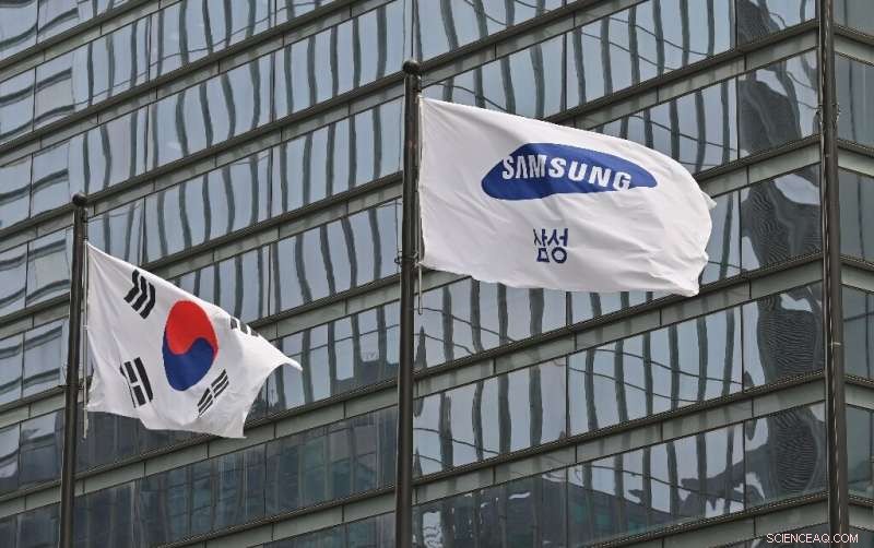Samsung Electronics Projects Q2 Operating Profit Surge Exceeding 53%