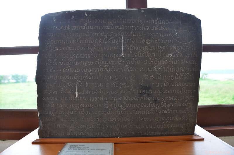 Tracing Indian Ancestry in Modern Thailand: A Genetic Study