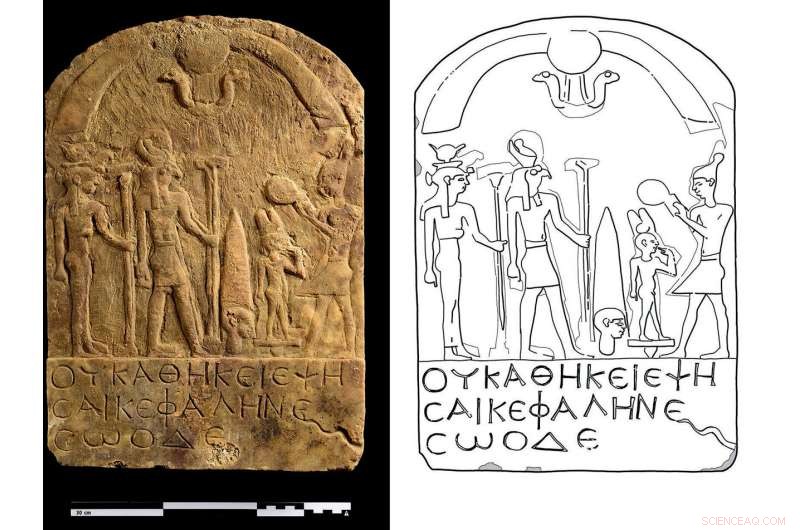 New Shrine Uncovered in Egyptian Temple Reveals Unknown Rituals